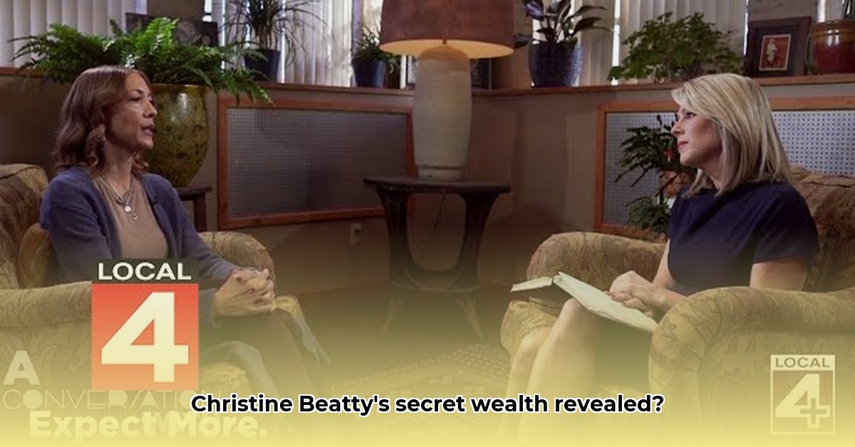christine-beatty-net-worth